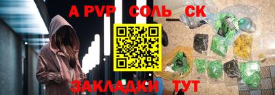 мяу мяу мука Краснодар
