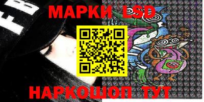 мяу мяу мука Краснодар