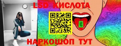 мяу мяу мука Краснодар
