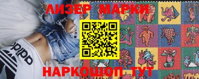 мяу мяу мука Краснодар