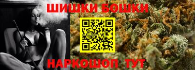 дживик Краснокаменск