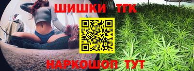 дживик Краснокаменск