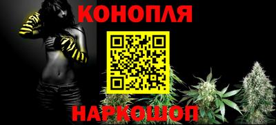 мяу мяу мука Краснодар