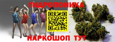 синтетический гашиш Краснознаменск