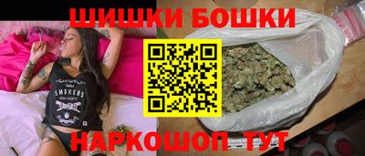 мяу мяу мука Краснодар