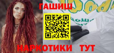 мяу мяу мука Краснодар