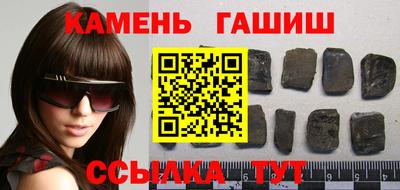 мяу мяу мука Краснодар