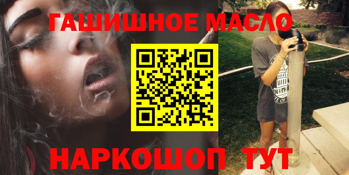 Дистиллят ТГК Wax Красногорск